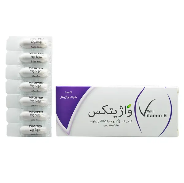 عکس رنگی رحم مشهد نی نی سایت