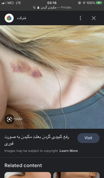 عکس اندام شوهر نی نی سایت