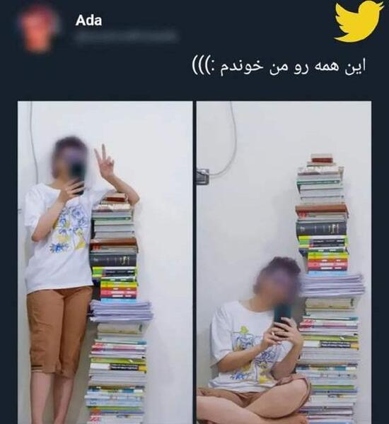 عکس اندام شوهر نی نی سایت