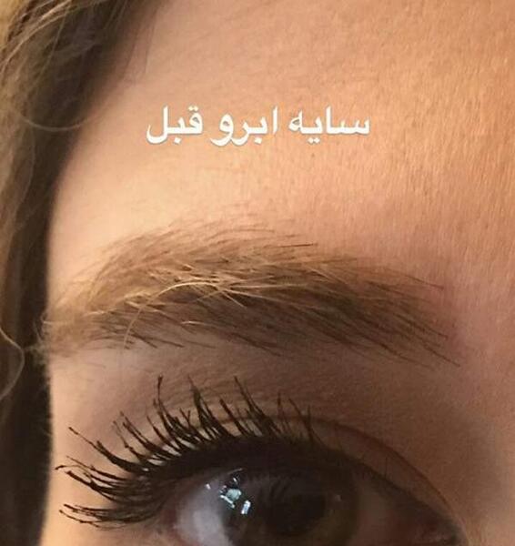 عکس سایه ابرو بعد از یک هفته نی نی سایت