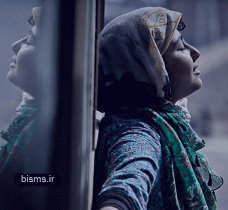 قسیم عکس نامزد حسیبا ابراهیمی