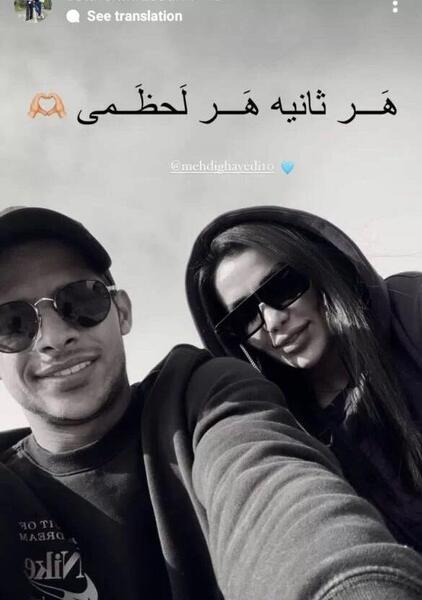 عکس نامزد مهدی قائدی