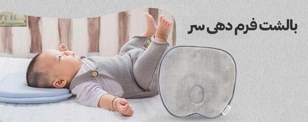 عکس بچه هامون نی نی سایت