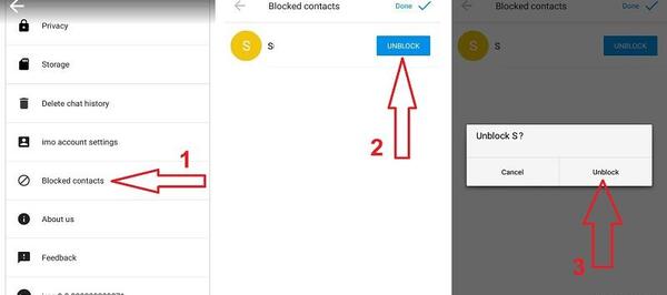 حذف عکس پروفایل ایمو نی نی سایت