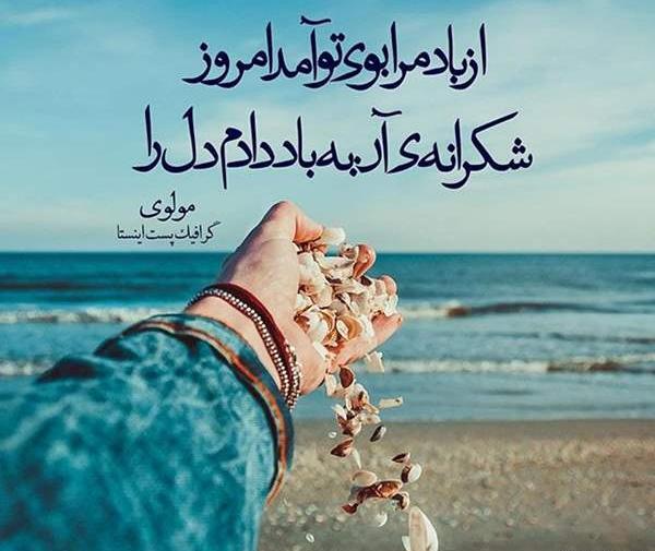 عکس پروفایل شاد نی نی سایت