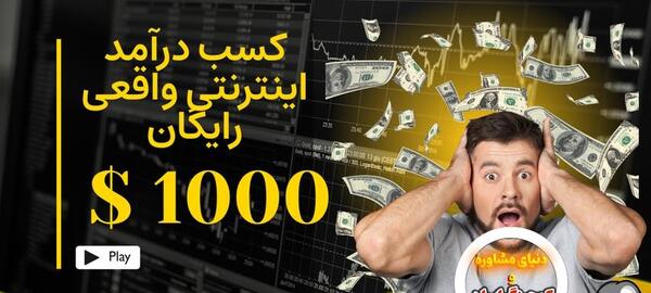 پخش شدن عکس در فضای مجازی نی نی سایت