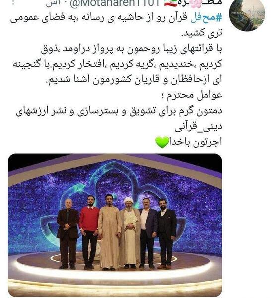 پخش شدن عکس در فضای مجازی نی نی سایت