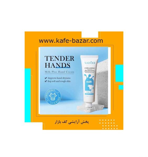 پخش عکس نود نی نی سایت