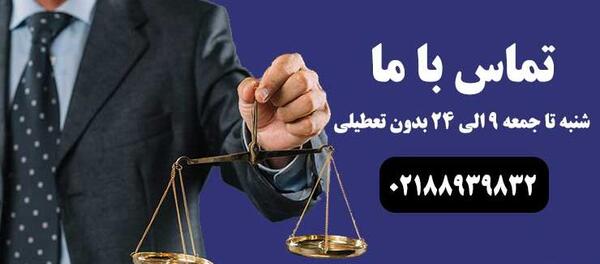 پخش عکس نود نی نی سایت