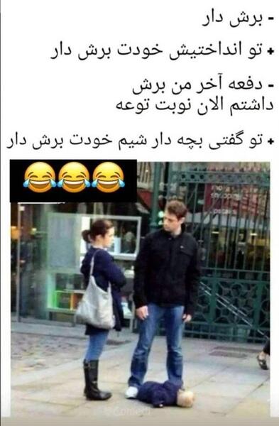 پخش عکس نود نی نی سایت