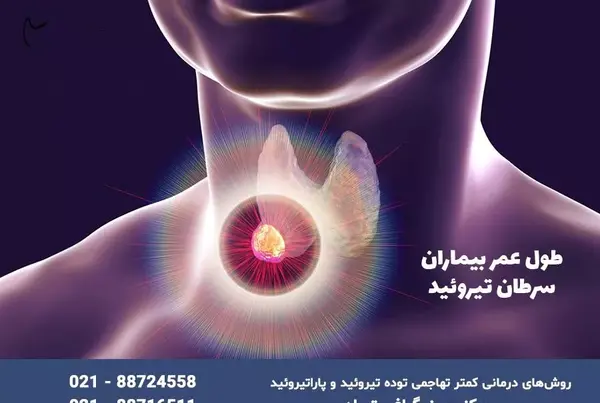 پخش شدن عکس نی نی سایت