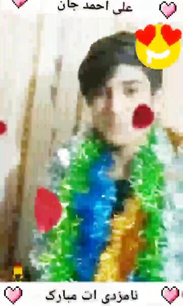 عکس برای نامزدی داداش