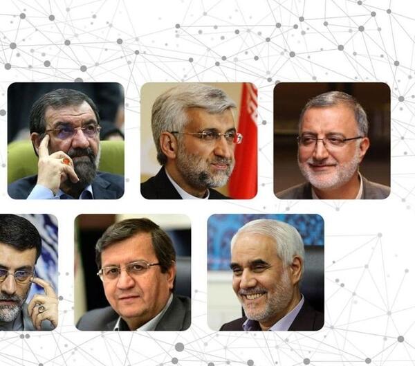 عکس نامزدهای ریاست جمهوری ۱۴۰۳