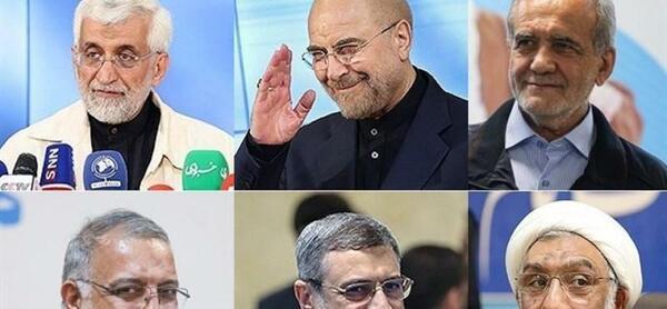 عکس نامزدهای ریاست جمهوری ۱۴۰۳