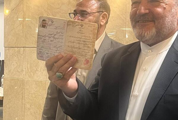 عکس نامزدهای ریاست جمهوری ۱۴۰۳