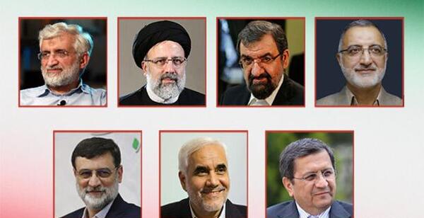 عکس نامزدهای ریاست جمهوری ۱۴۰۳
