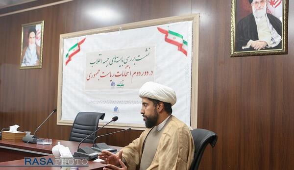 عکس نامزدهای ریاست جمهوری در جبهه