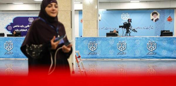 عکس نامزدهای ریاست جمهوری در جبهه