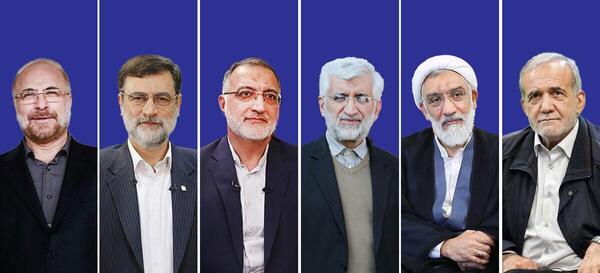 عکس نامزدهای ریاست جمهوری در جبهه