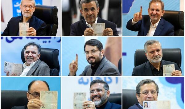 نامزدهای ریاست جمهوری ۱۴۰۳ با عکس