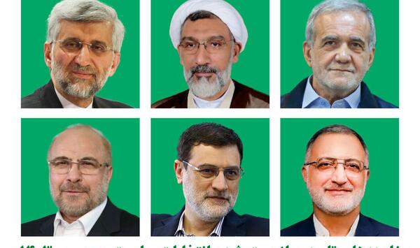 نامزدهای ریاست جمهوری ۱۴۰۳ با عکس