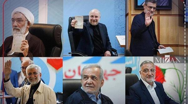نامزدهای ریاست جمهوری ۱۴۰۳ با عکس