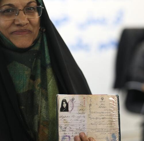 نامزدهای ریاست جمهوری ۱۴۰۳ با عکس