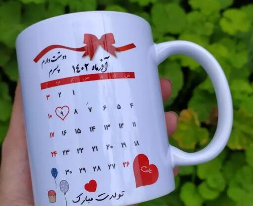 عکس برای نامزدی دوست