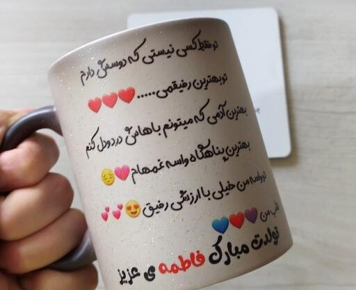 عکس برای نامزدی دوست