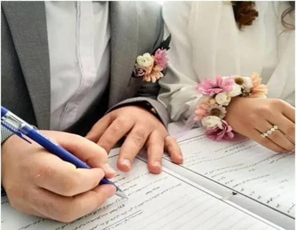 عکس تبریکی نامزدی دوست