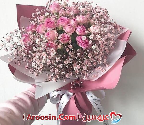 عکس گل نامزدی افغانی