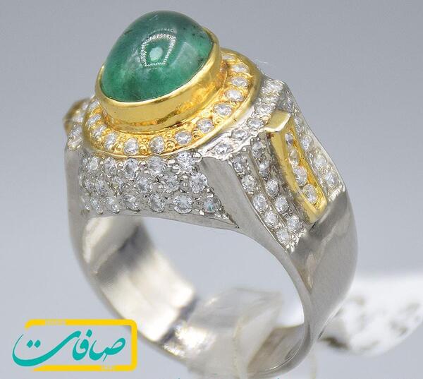 عکس حلقه نامزدی افغانی
