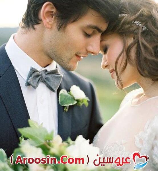 ژست عکس نامزدی ایرانی