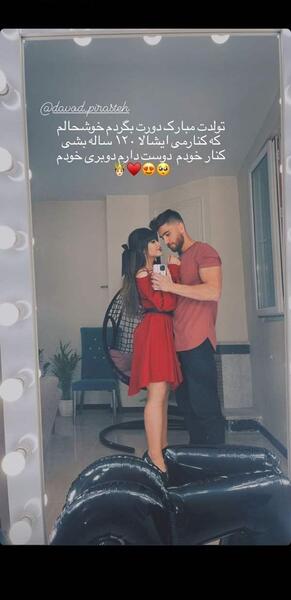 عکس دوستم نی نی سایت