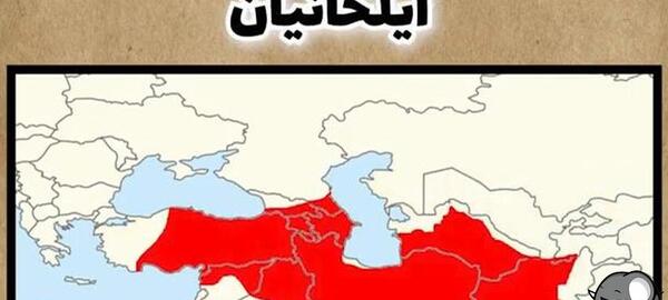 عکس نقشه ایران زمان هخامنشی