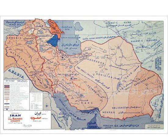 عکس نقشه ایران زمان هخامنشی