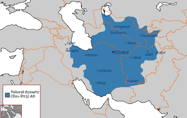 عکس نقشه ایران دوران هخامنشی
