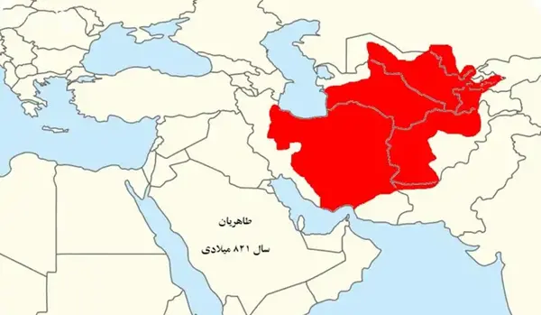 عکس نقشه ایران در زمان هخامنشی