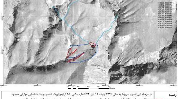 عکس هوایی از نقشه ایران