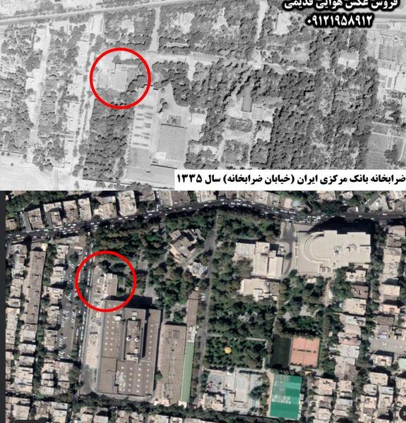 عکس هوایی از نقشه ایران
