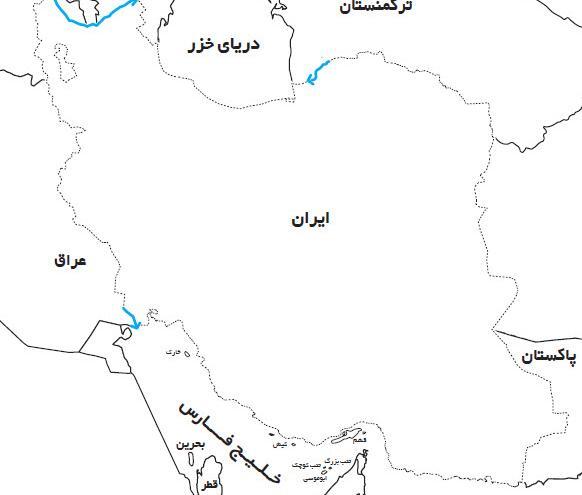 عکس نقشه ایران و همسایگان ایران