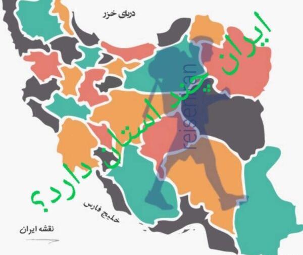 عکس نقشه ایران و همسایگان ایران