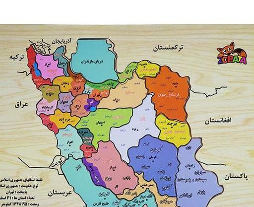 عکس نقشه ایران و همسایگان ایران