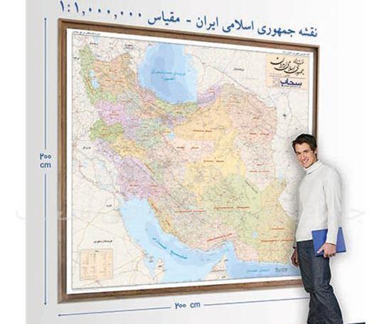 عکس نقشه ی کشور های همسایه ی ایران