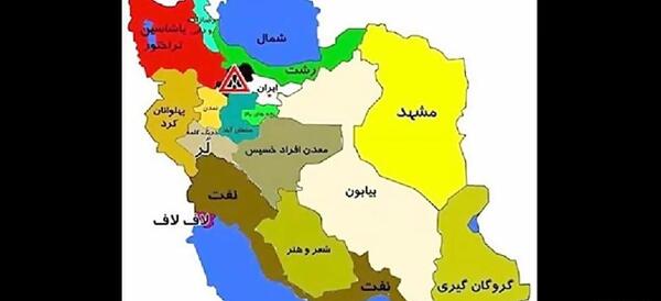 عکس نقشه ایران بدون شهرها