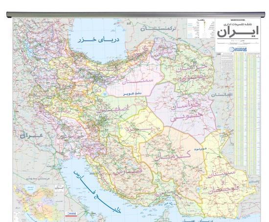 عکس نقشه ایران بدون نام استان ها