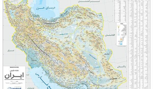 عکس نقشه ایران بدون نام استان ها