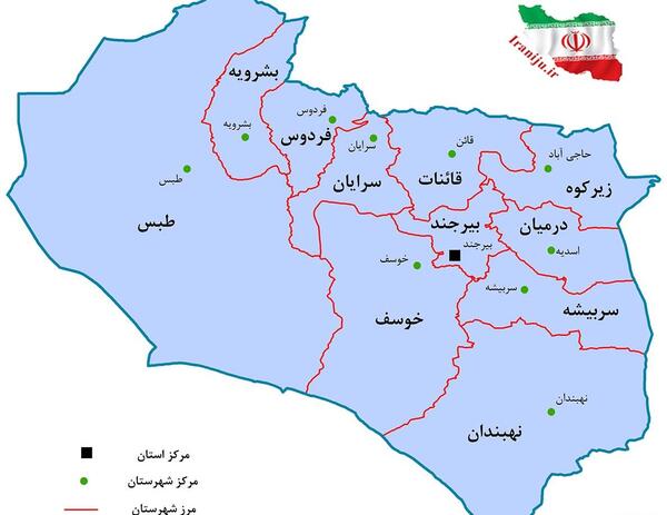 عکس نقشه ایران بدون نام استان ها