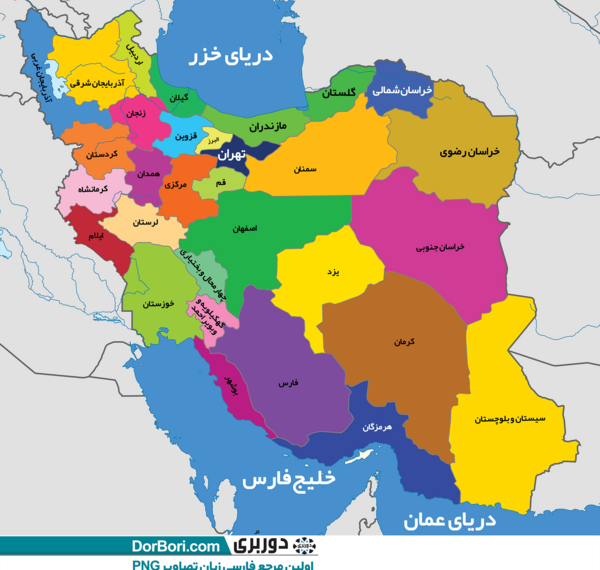 عکس لایه باز نقشه ایران