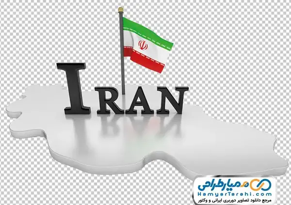 عکس لایه باز نقشه ایران